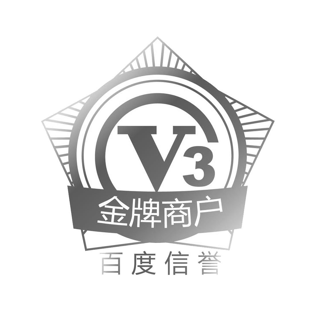 百度蜘蛛池搭建图片欣赏